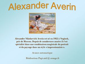 alexander_averin_papiniel