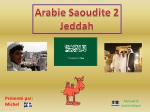 arabie_saoudite_2_jeddah_michel