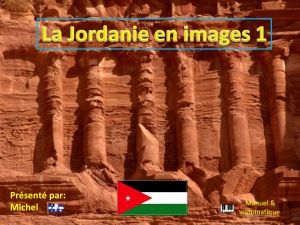 la_jordanie_en_images_1_michel