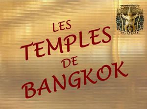thailande_4_temples_bangkok_marijo