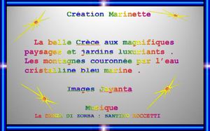les_images_de_la_grece___marinette_marinette