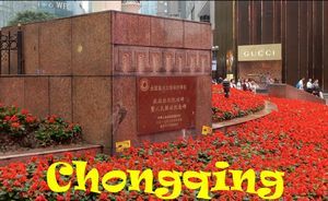 chongging__by_ibolit
