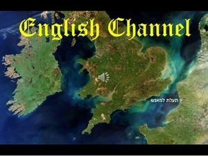 english_channel_ibolit