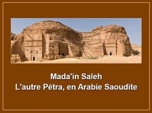 mada_in_saleh_1_esrebla