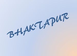 nepal_5_bhaktapur_marijo