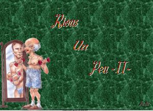 rions_un_peu_2_dede_51