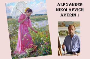 alexander_averin_artiste_peintre_1_mimi_40