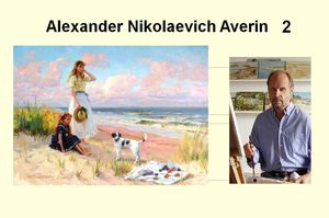 alexander_averin_artiste_peintre_2_mimi_40