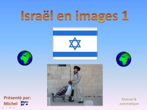 israel_en_images_1_michel