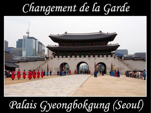 palais_gyeongbokgung_seoul