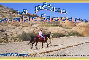 petra_d_arabie_saoudite