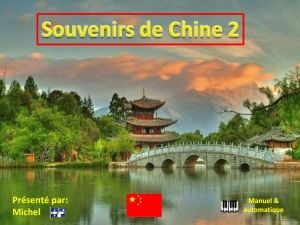 souvenirs_de_chine_2_michel