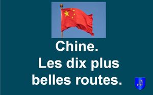 autoroutes_de_chine