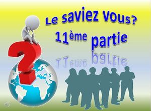 le_saviez_vous_11_gilles