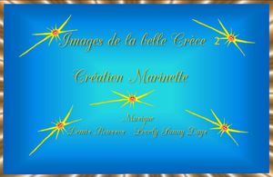 la_belle_grece_2_marinette