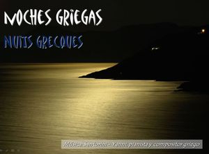 nuits_grecques