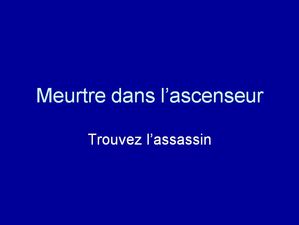 meurtre_dans_l_ascenseur